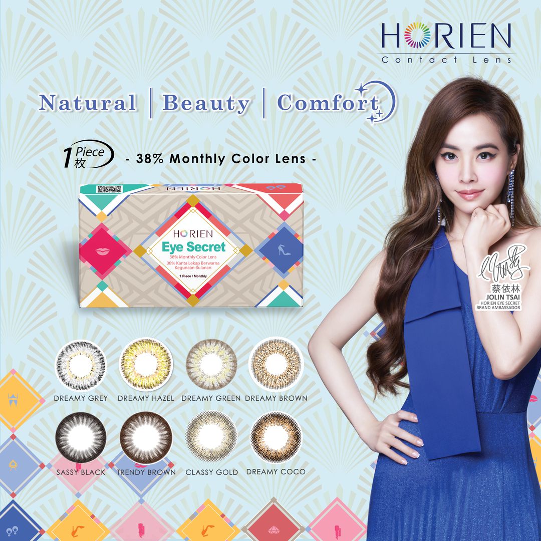 Dreamy Hazel-Eye Secret 38% Monthly Color Lens 2pcs