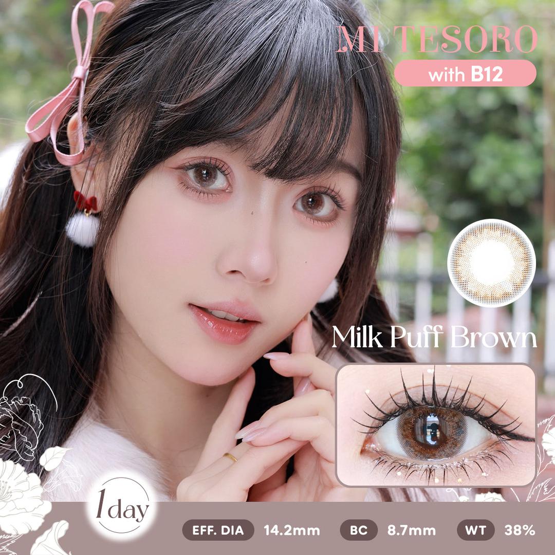 (Trial Pack)Milk Puff Brown-Mi Tesoro 1 Day Color Con 2pcs