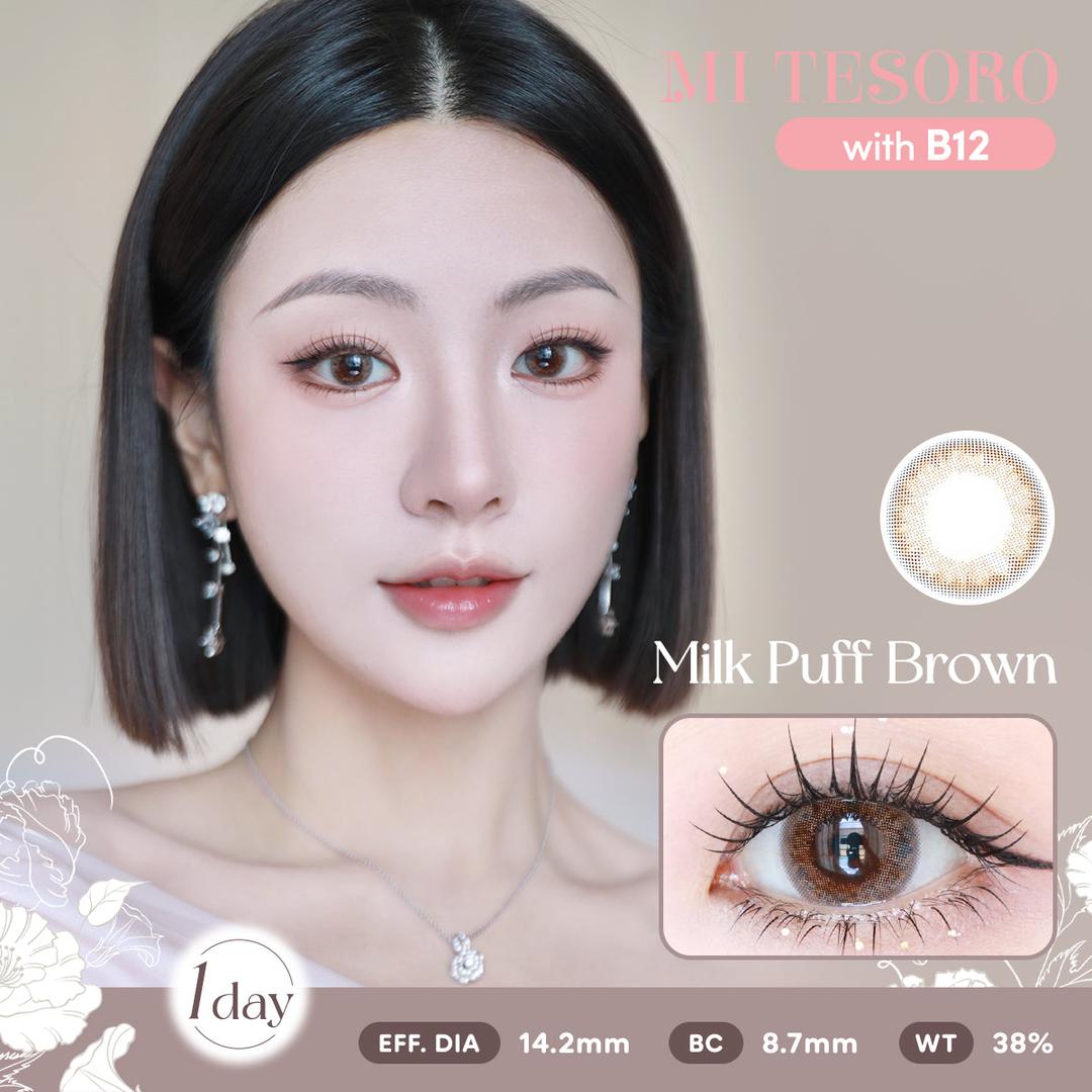 (Trial Pack)Milk Puff Brown-Mi Tesoro 1 Day Color Con 2pcs