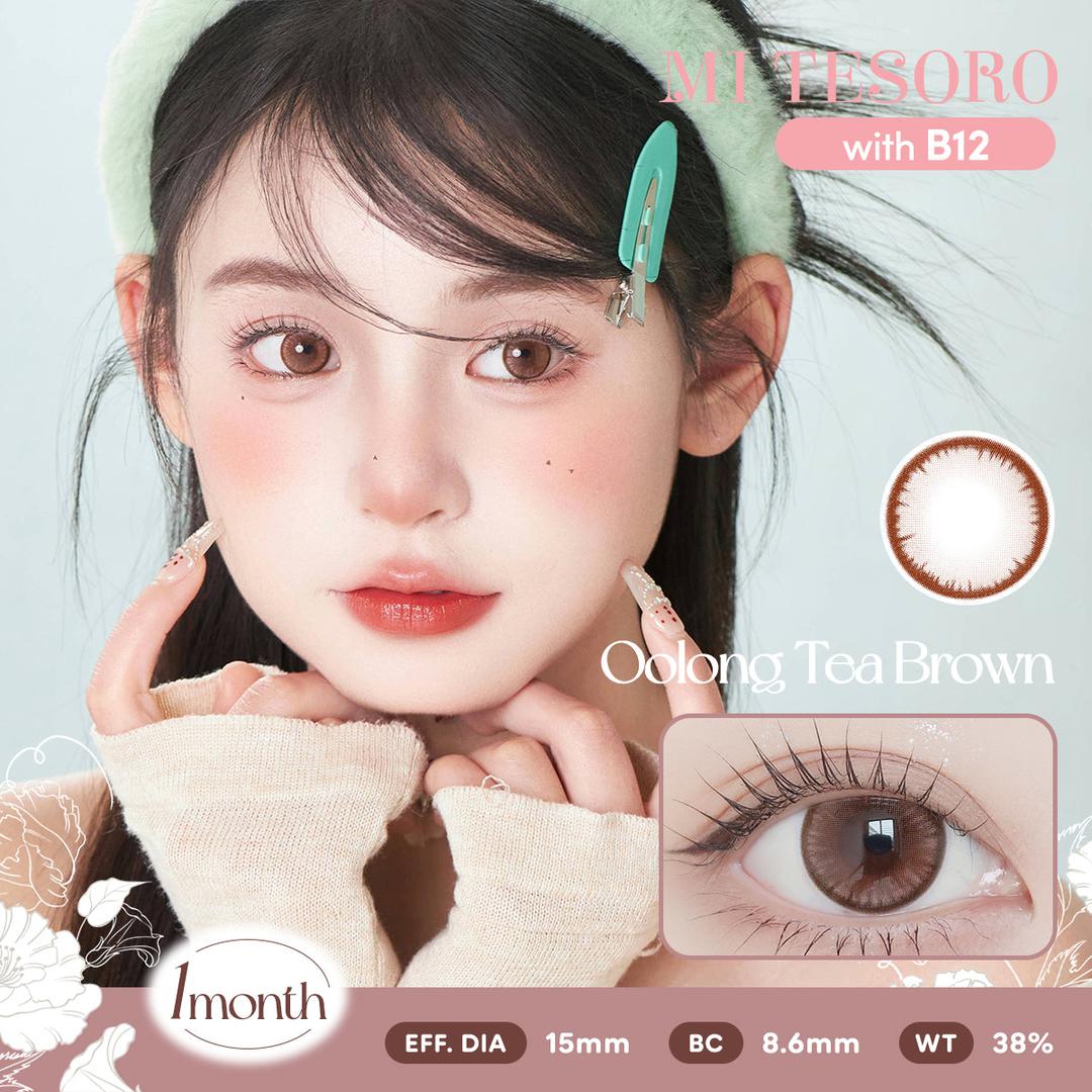 Oolong Tea Brown-Mi Tesoro Monthly Color Con 2pcs