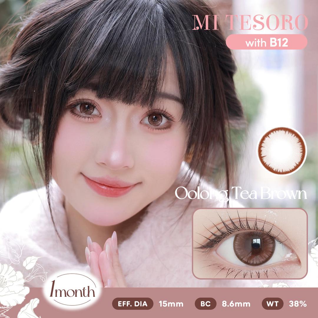 Oolong Tea Brown-Mi Tesoro Monthly Color Con 2pcs