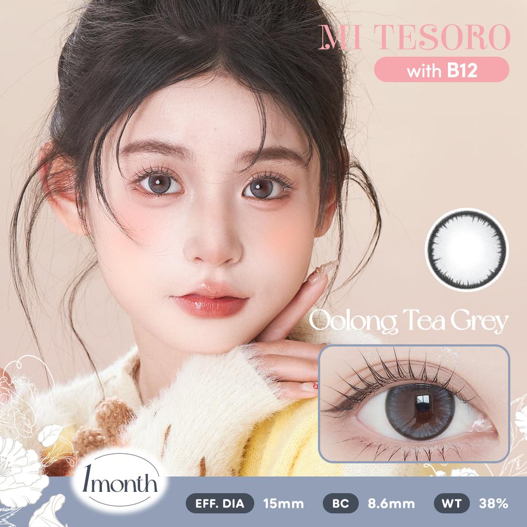 Oolong Tea Grey-Mi Tesoro Monthly Color Con 2pcs