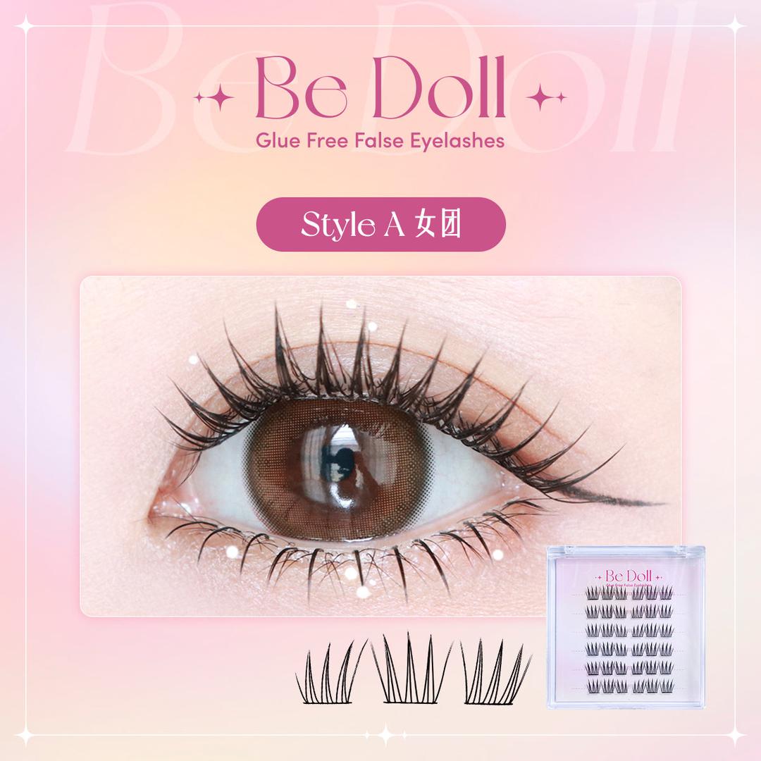 Be Doll Glue free False Eyelashes - Style A 女团