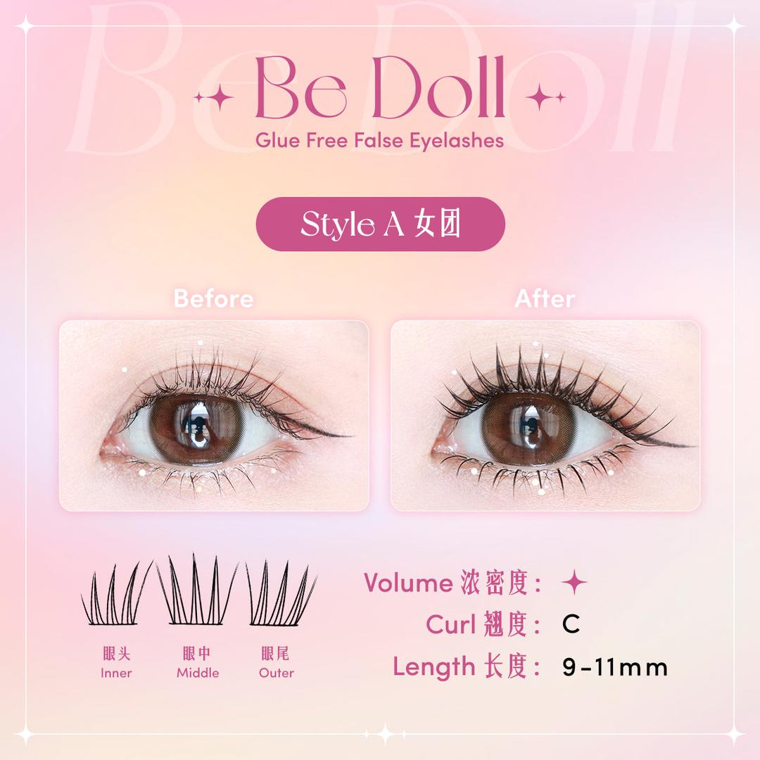 Be Doll Glue free False Eyelashes - Style A 女团