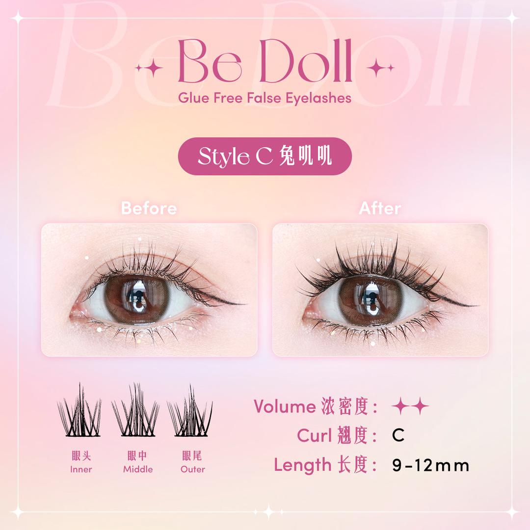 Be Doll Glue free False Eyelashes - Style C 兔叽叽