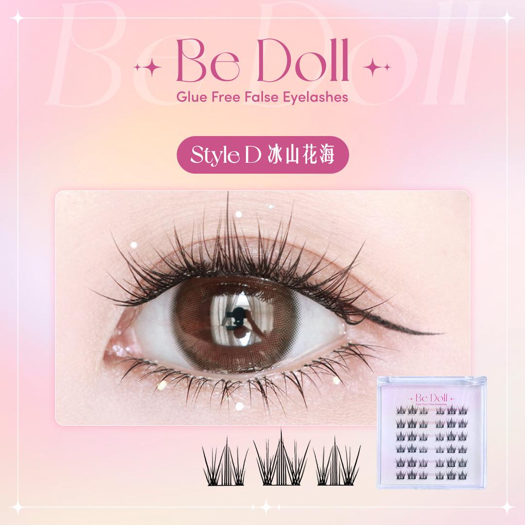 Be Doll Glue free False Eyelashes