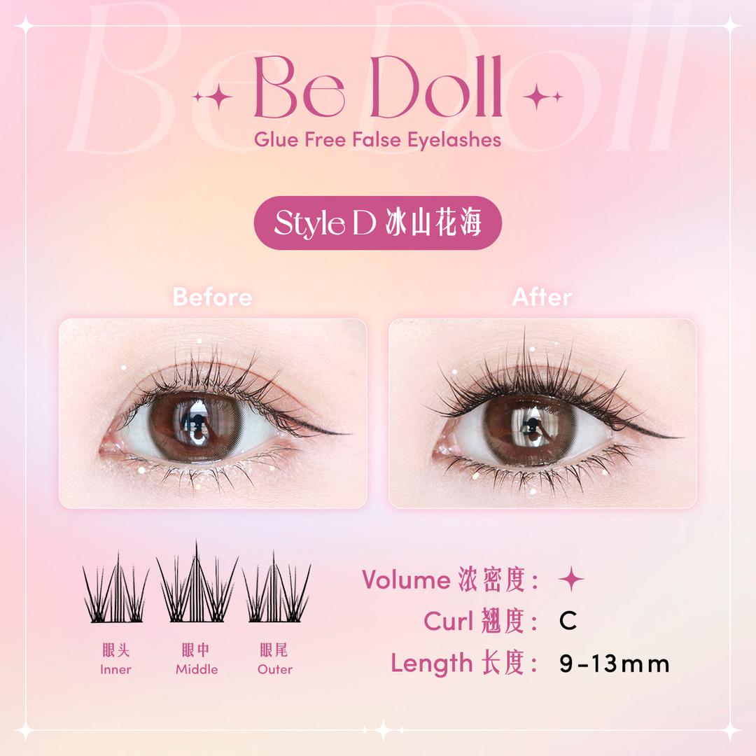 Be Doll Glue free False Eyelashes - Style D 冰山花海