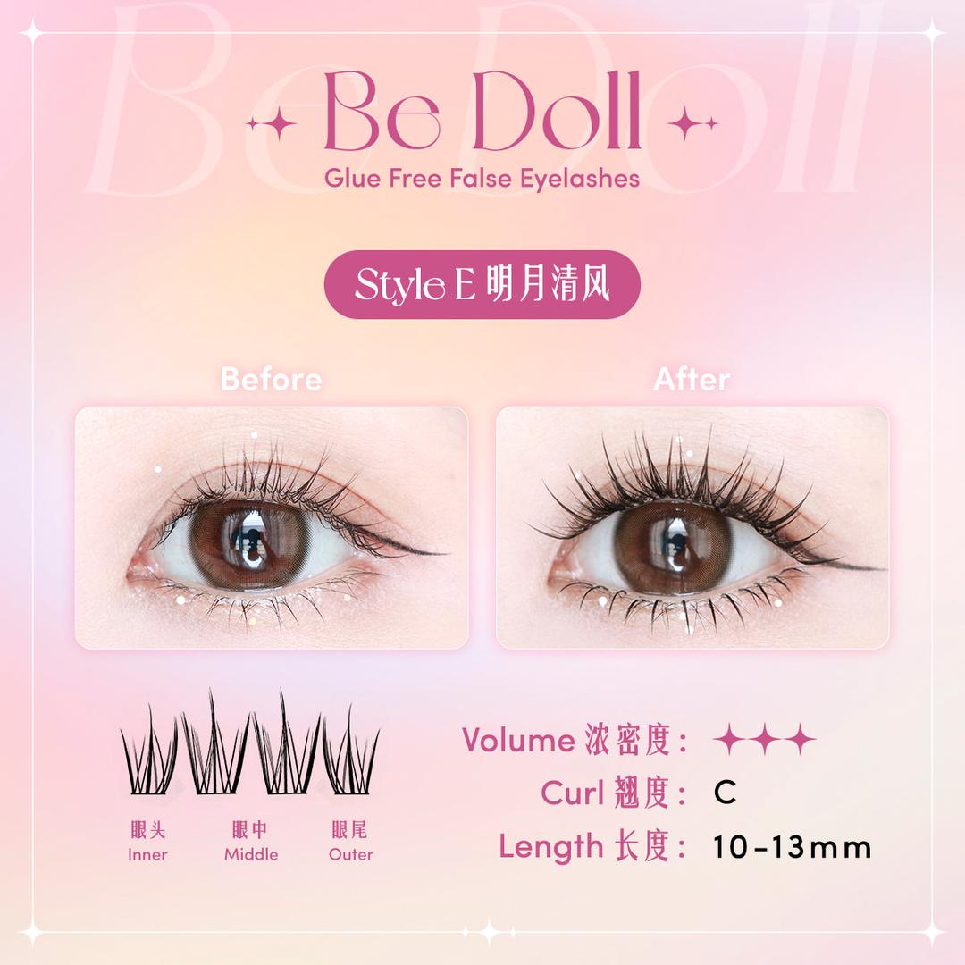 Be Doll Glue free False Eyelashes -Style E