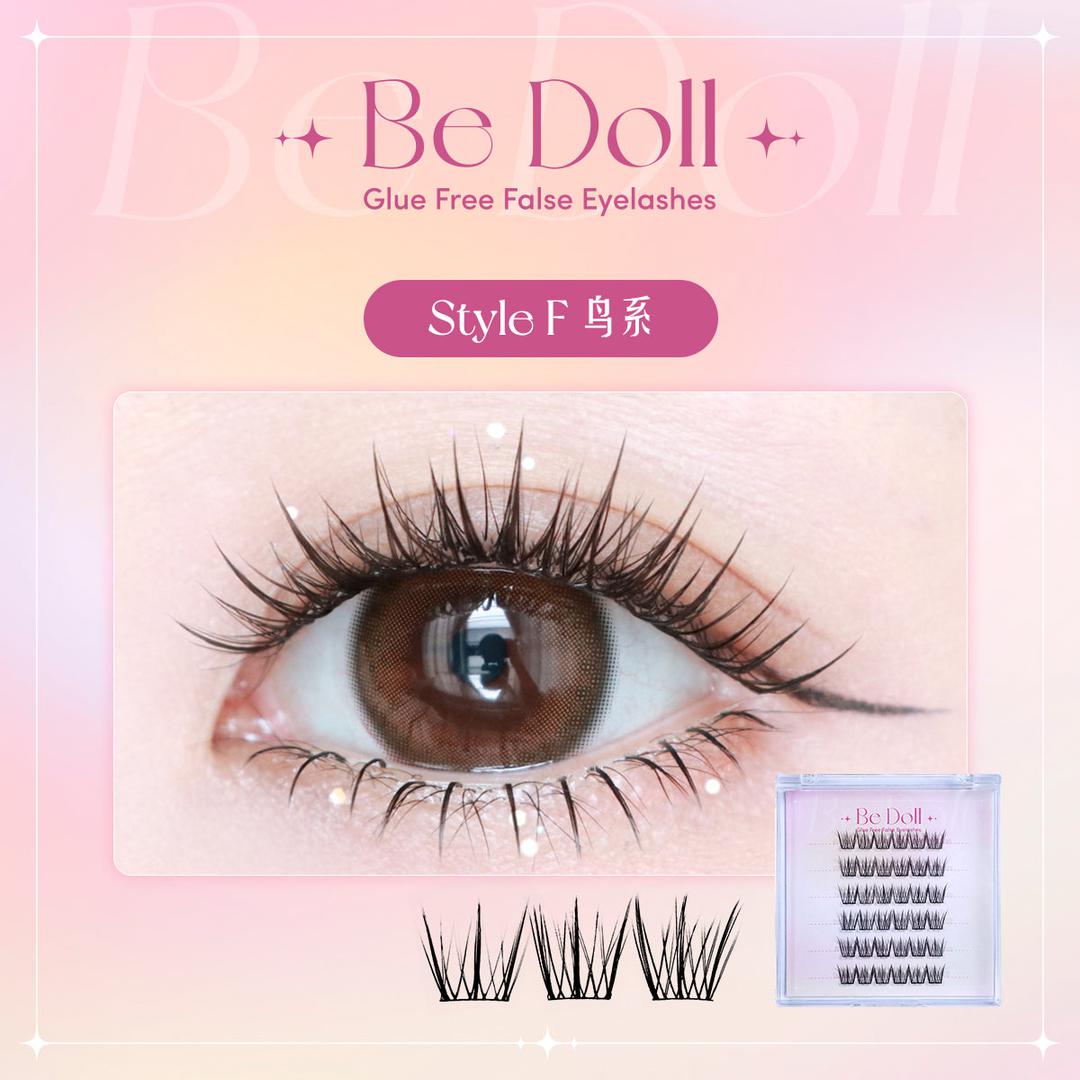 Be Doll Glue free False Eyelashes - Style F 鸟系