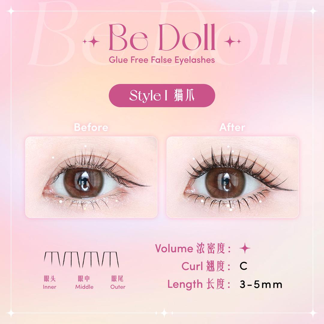 Be Doll Glue free False Eyelashes -Style I